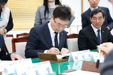 데이터센터 구축 관련 업무협약식 (32).JPG