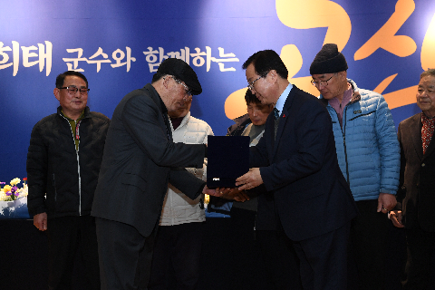 고산면 연초방문 (40).JPG