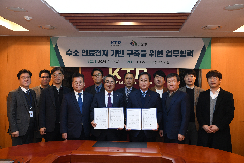 KTR(한국화학융합시험연구원) 방문 (35).JPG
