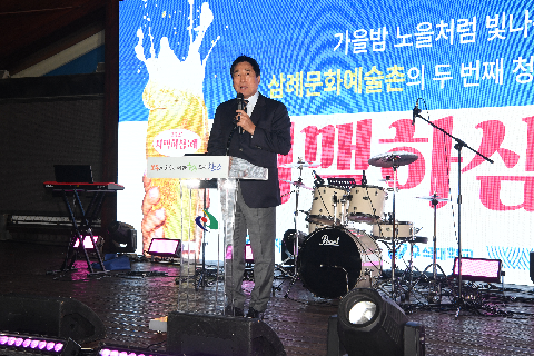 치맥하삼례 (21).JPG