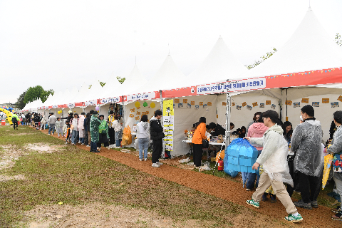 어린이날 대축제 (105).JPG