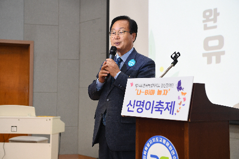 정신장애인 신명이 축제 (9).JPG