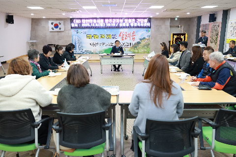 미용 종사자 간담회 (27).JPG