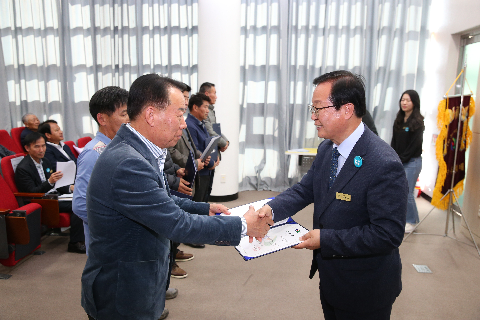 제4기 재난예방 민간예찰단 위촉식 (66).JPG