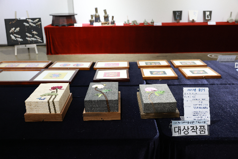2026 전북특별자치도 공예품대전 시상식 (16).JPG