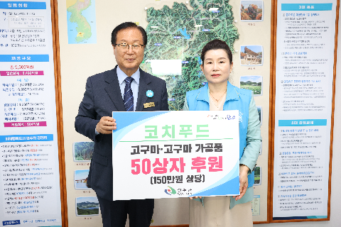 어울림봉사단 추석맞이 이웃돕기 성금전달식 (6).JPG