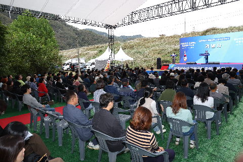상관저수지 힐링공원 조성사업 착공식 (8).JPG