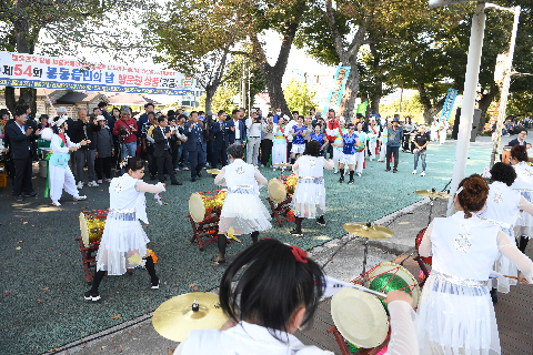 10.10 봉동읍민의날 당산제 (7).JPG