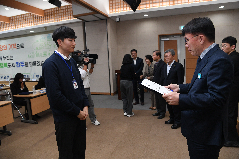 시설관리공단 직원 임명식 (43).JPG