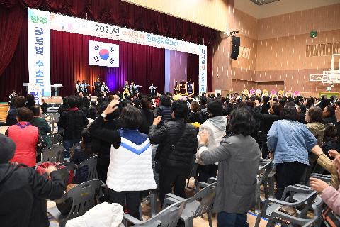 완주군 여성단체 한마음 체육대회 (1).JPG