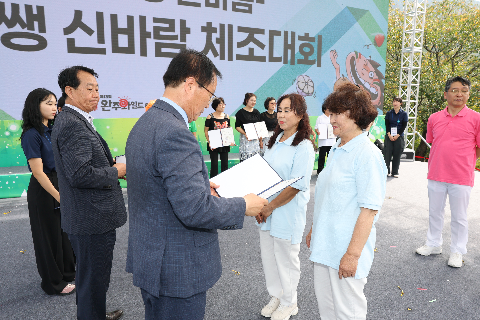 와푸1 (128).JPG
