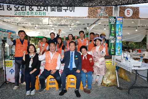 축제장 순회 (50).JPG
