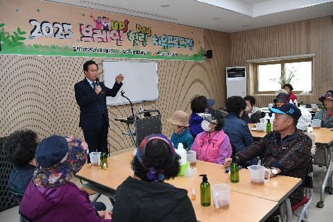 치매 인식개선프로그램 브레인up 힐링day (18).JPG