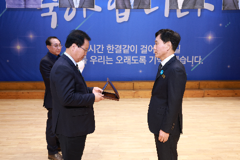 하반기 퇴임식 (46).JPG