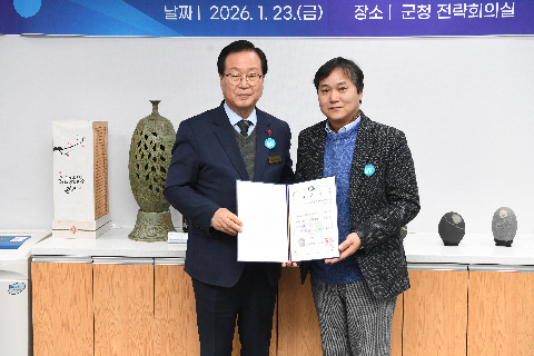 완주군 평생교육협의회 (26).JPG