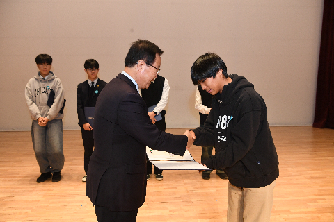종무식 (84).JPG