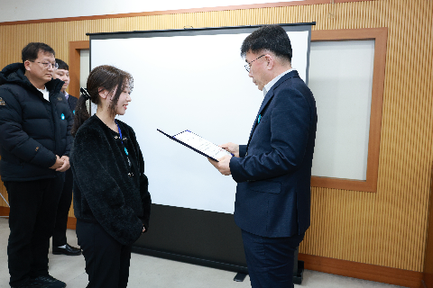 완주군 시설관리공단 종무식 (24).JPG