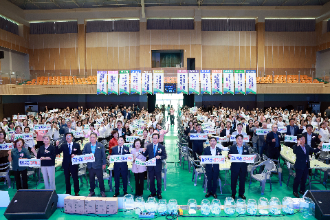 생활개선완주군연합회 비전선포 및 한마음대회 (77).JPG