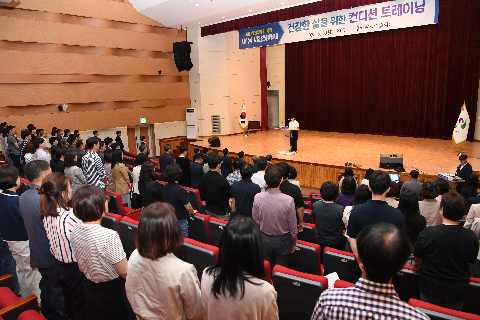 청원월례회 (2).JPG