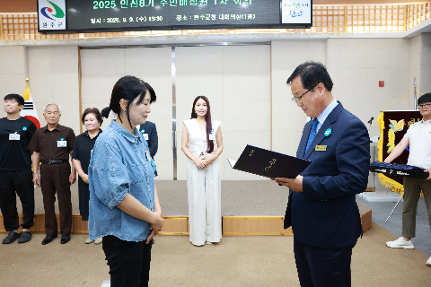 완주군 주민배심원단 1차회의 (51).JPG