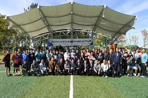 완주사랑 만경강배 초청 족구대회 (49).JPG
