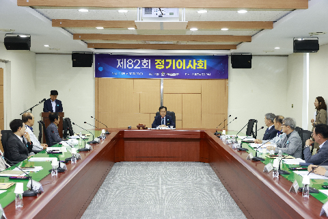 인재육성재단 이사회 (4).JPG