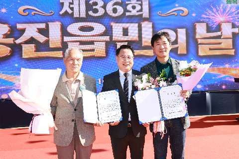 용진읍민의날 (55).JPG