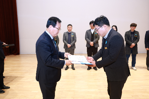 종무식 및 문성철 부군수 이임식 (98).JPG