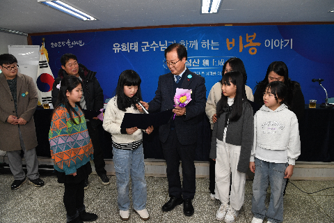 비봉면 연초방문 (54).JPG