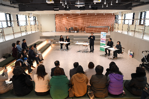 치유농업 소통 간담회 (7).JPG