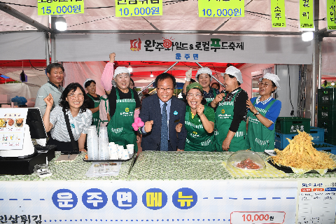 와푸5 (53).JPG