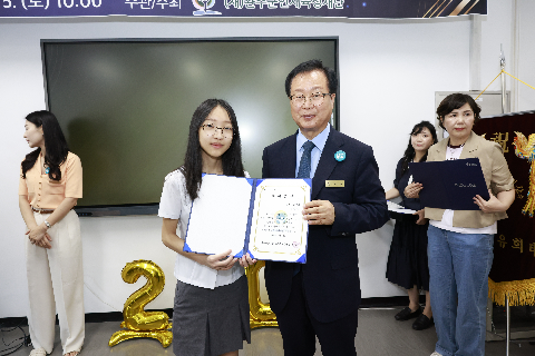 2025년 애향장학금 전달식 (100).JPG