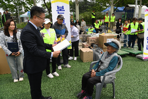 고산면민의 날 (118).JPG