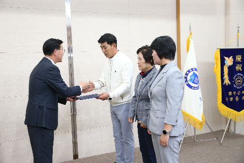 전북도민체전 완주군 선수단 해단식 (132).JPG