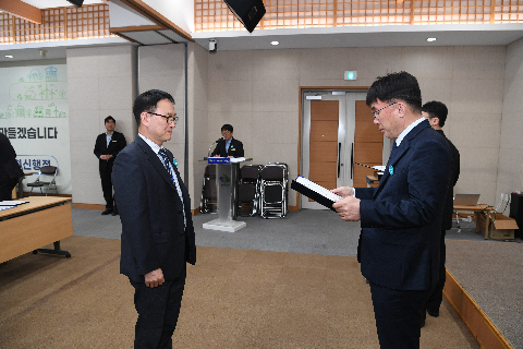 시설관리공단 직원 임용식 및 윤리경영 헌장선포 (57).JPG