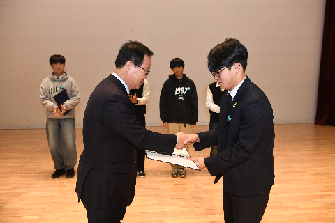 종무식 (77).JPG
