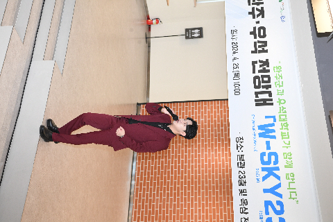 완주·우석전망대 개관식 (11).JPG