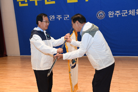 제62회 전북특별자치도민체육대회 출정식 (42).JPG
