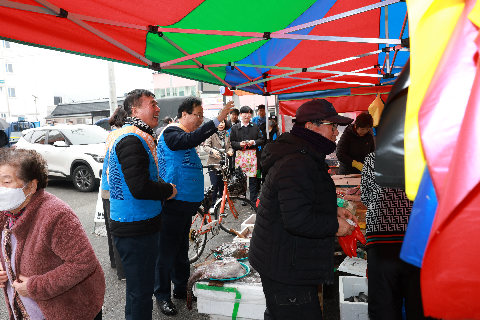 설맞이 봉동시장 장보기 행사 (6).JPG