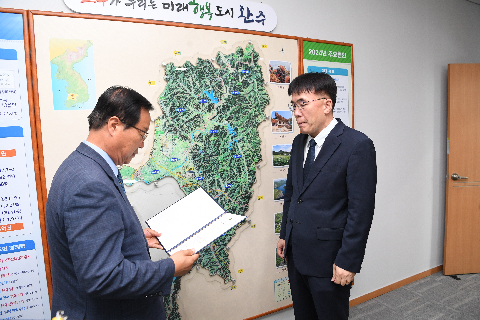시설관리공단 임원 임명식 (1).JPG