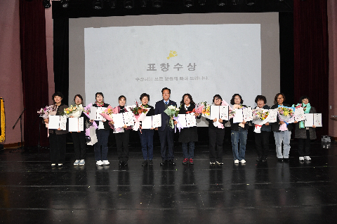 노인맞춤돌봄사업 성과보고회 (37).JPG