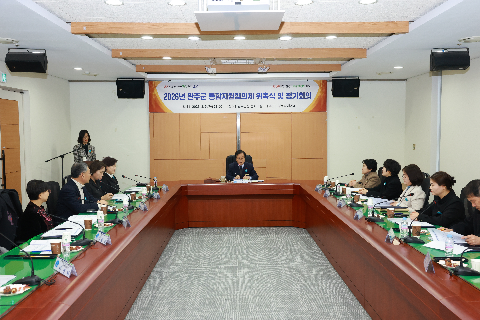 완주군 통합지원협의체 위촉식 (35).JPG