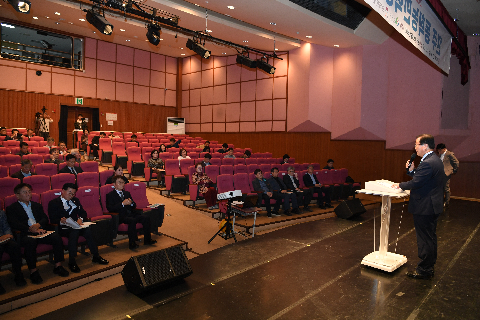 완주 동학농민혁명 학술대회 (4).JPG