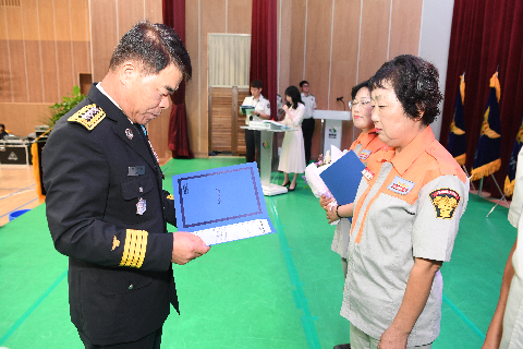 소방기술경연대회 및 화합한마당 행사 (58).JPG