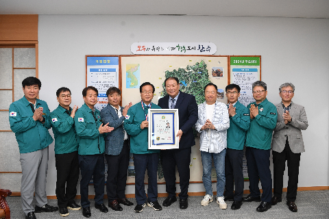부패방지청렴국민운동본부 공직청렴대상 (13).JPG
