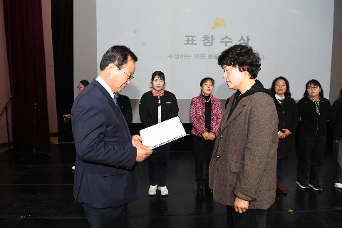 노인맞춤돌봄사업 성과보고회 (1).JPG