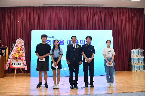 구이중학교 총동문회 (24).JPG