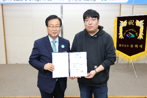 청년정책이장단 위촉식 (14).JPG