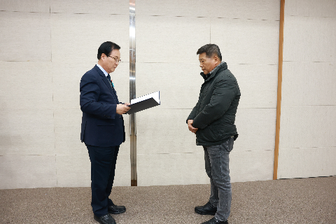 모범음식점 지정식 및 간담회 (84).JPG