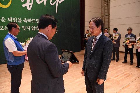 상반기 퇴임식 (49).JPG